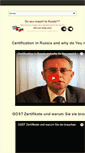 Mobile Screenshot of howtoexporttorussia.com
